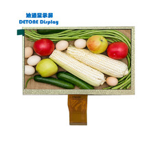 7寸IPS TFT液晶屏50PIN RGB接口 点阵1024X600 7英寸tft显示屏