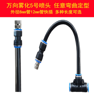 �Ԅ��f�򝲻����^���{������F�����^�Bֳ�������쾰���F���m����