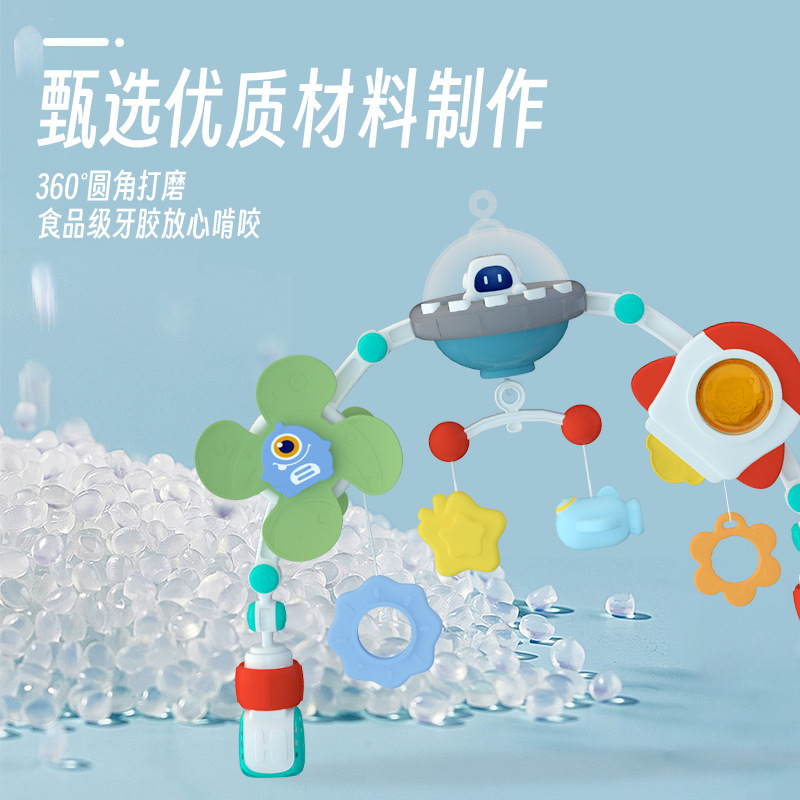 Newborn 0-1 year hanging space crib bell bed clip support DIY adjustable detachable car crib toy holder