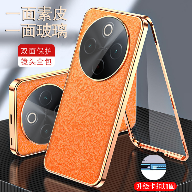 vivoy300pro Phone Case vivoy300 Leather Glass Transparent Double-Sided Anti-Drop Protective Case for Y300i