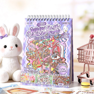 �����Ą�ģ�M����3.0�쾰�N�� �羳��ͨ�N��3d���w�N����ͯ�N����