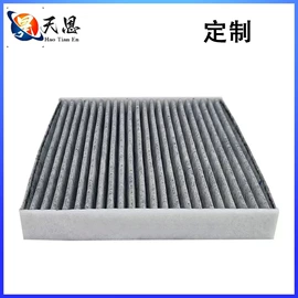 空气滤清器;机油滤清器;空调滤清器