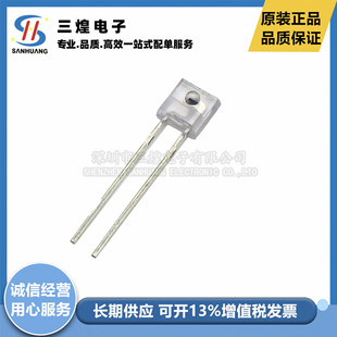 ȫ��ST-23G �t�⾀���չ� ���L880nm ��춹��ڔ��� ST23G����_�P