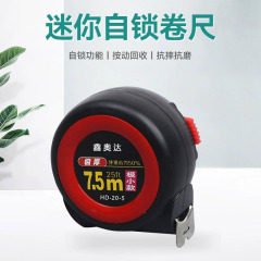 Manufacturer wholesale minimal self-locking steel tape measure high precision 5 meter tape measure measuring tool ruler stainless steel tape measure meter ruler