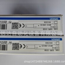 ��Ӧŷķ����̬�̵���G3PF-535B-STB DC24