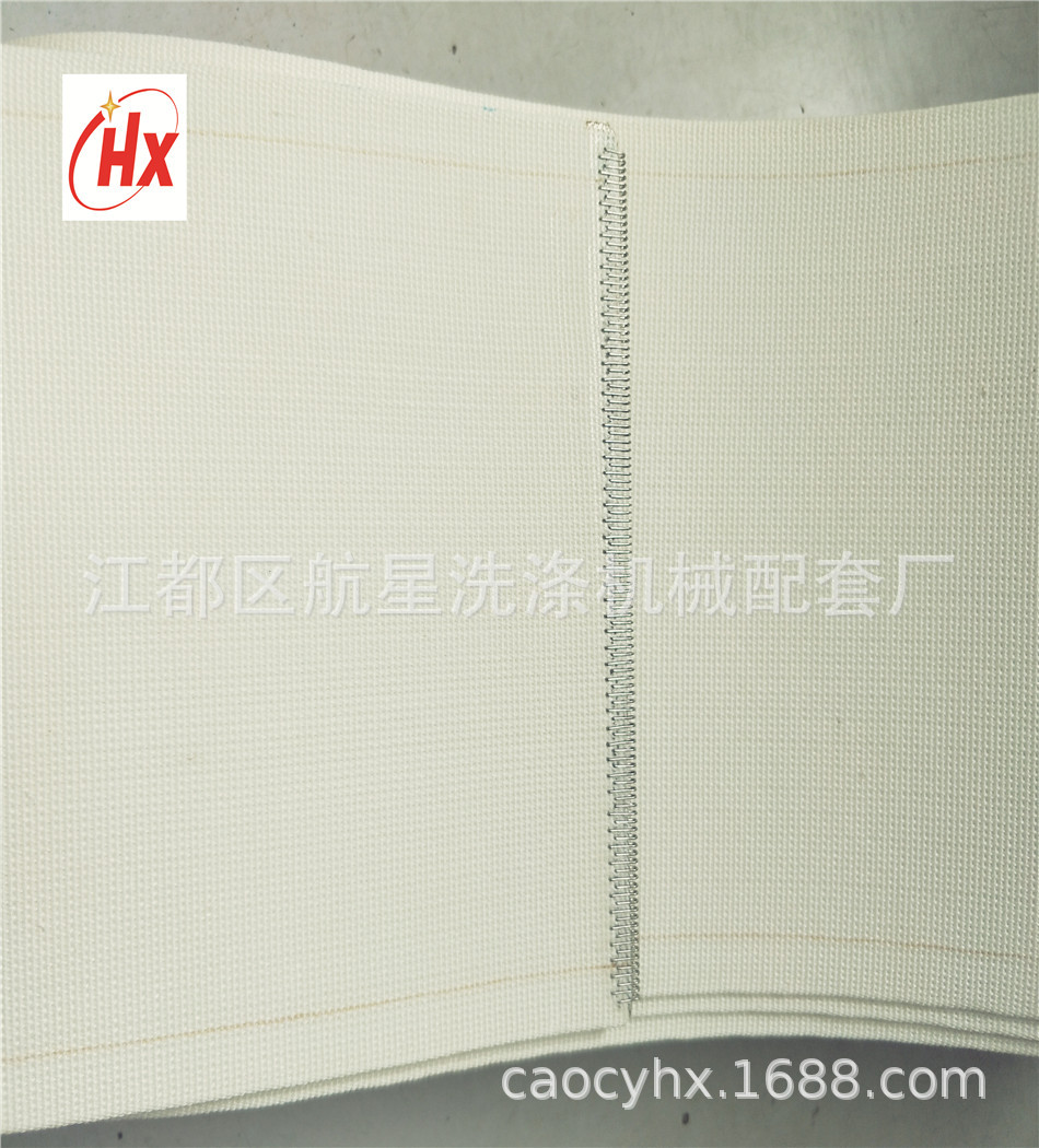 纺织品工业洗涤烫平机托布带,烫平机皮带
