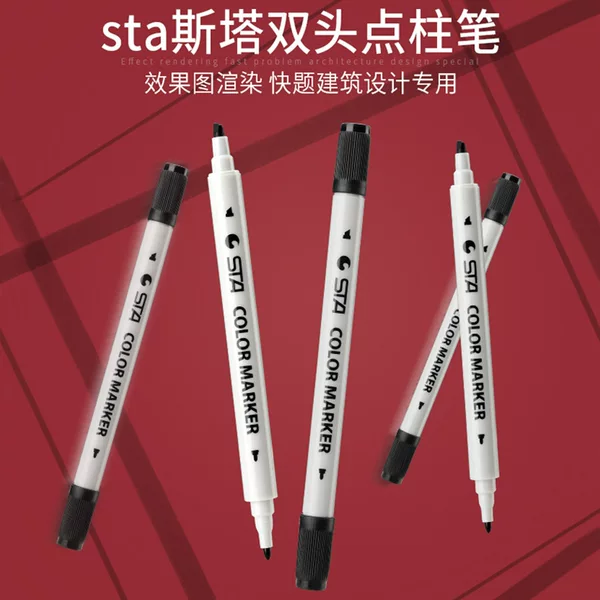 STA 3100 water-based marker double-headed black dot column pen 4mm quick question drawing building painting column marker pen