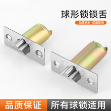 �����i���҃��i�������ȫ����ͨ���͈A���i�^�����i���܈A���i�w