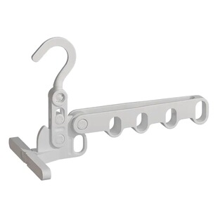 Folding clothes hanger portable travel hotel drying rack business trip essential clothes hanger multi-functional five-hole clothes hanger