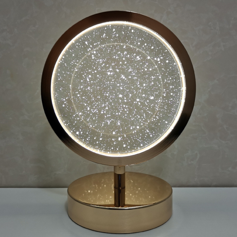 台灯卧室桌面led轻奢高级家用ins插电或充电简约网红智能圆形水晶