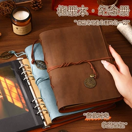 笔记本记事本;台历/日历;资料册