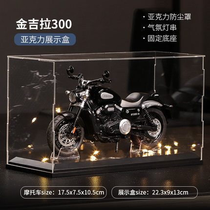 Kawasaki H2r modelo de motocicleta aleación locomotora colección decoración Ducati niño figura cumpleaños regalo de Navidad