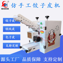 �������Ƥ�Cȫ�Ԅ�С�͉��Q�Ƥ����Ƥ�C���ֹ�ߦƤ�C