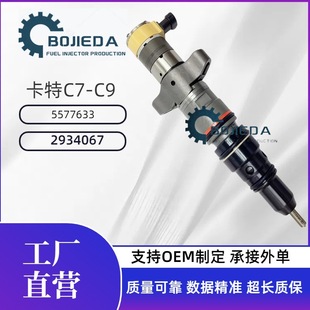 C C9�l�әC������258-8745���̙Cе�ھ�C������387-9427
