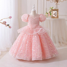 2025�¿ͯ�Y���r�и߶�A������ȹ��ɫ������̨�R��Ůͯ�ݳ���