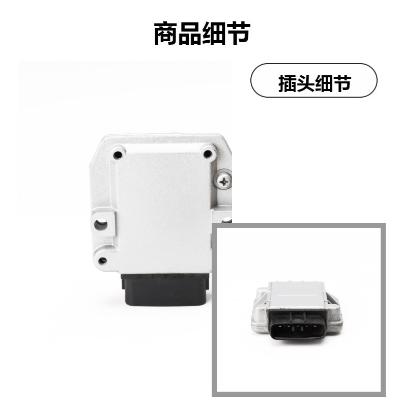 Suitable for Toyota Crown Jzs155 Auto Parts Ignition Module Ignition Control Module 89621-26010