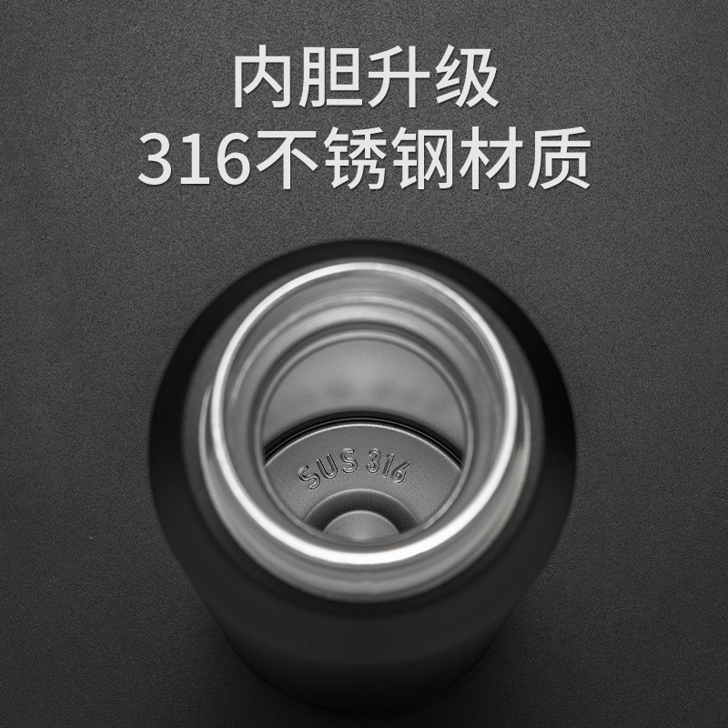 希乐大容量保温杯男士316不锈钢茶水分离杯新款户外便携泡茶杯子|undefined