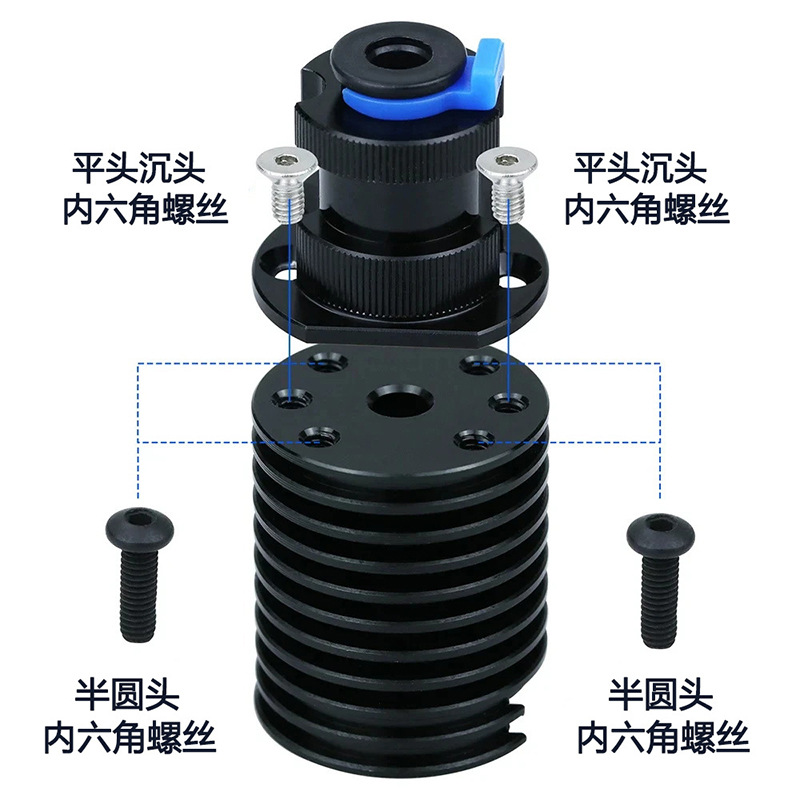 Revo V6 extrusión de boquilla de cerámica resistente a altas temperaturas cabeza de impresión rápida boquilla de bronce accesorios de impresora 3D image 2