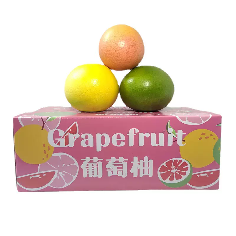 三色葡萄柚 黄金葡萄柚/翡翠葡萄柚/西柚三拼 3/5斤 当季新鲜水果