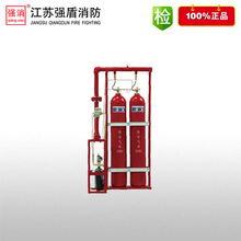 �S��ֱ��IG541��Ϛ��w���ϵ�y/�ܾWʽ���w����b��80L-90L