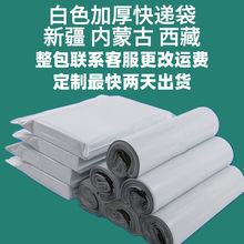 ���ɿ羳���l�Ӻ��ɫ���f���������������\ݔ����ճ���羳����