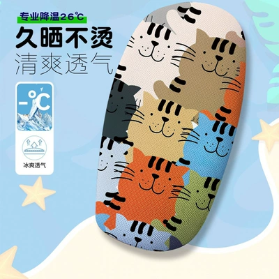 Cute Illustration Series Themed Electric Electric car cushion - cute-illustration-002-cushion
