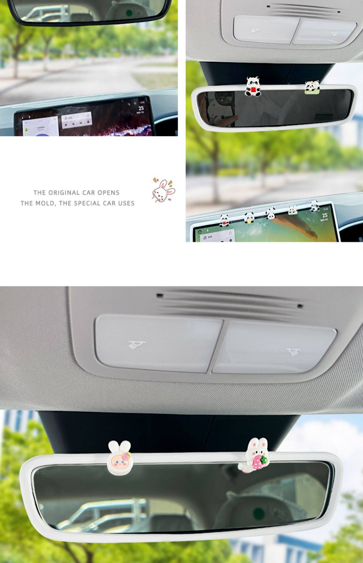 Suitable for 26 Models of Geely Xingyue Central Control Screen Protective Covers, Interior Accessories, Display Screens, Rearview Mirrors, and Car Interior Decorations