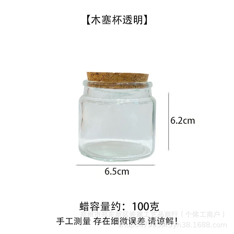 Cera de soja en escamas a 52 grados, cera de soja para aromaterapia, materia prima para velas, material para velas artesanales, 1 kg