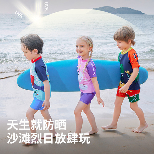 Lemon baby children's swimsuit style split girls swimsuit boys swimming trunks set new swimming equipment wholesale