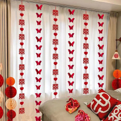 结婚装饰婚房布置套装新房男方女方卧室房门全套床头喜字拉花网红