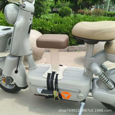 child safety small seat – Electric car child seat - fixed-style-coffee-colored-single-chair-binding-device