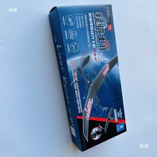 2ģ�ͺ�ģ0�Tʿ����II����P1B����w�C��������C̖�p�ǿ�����