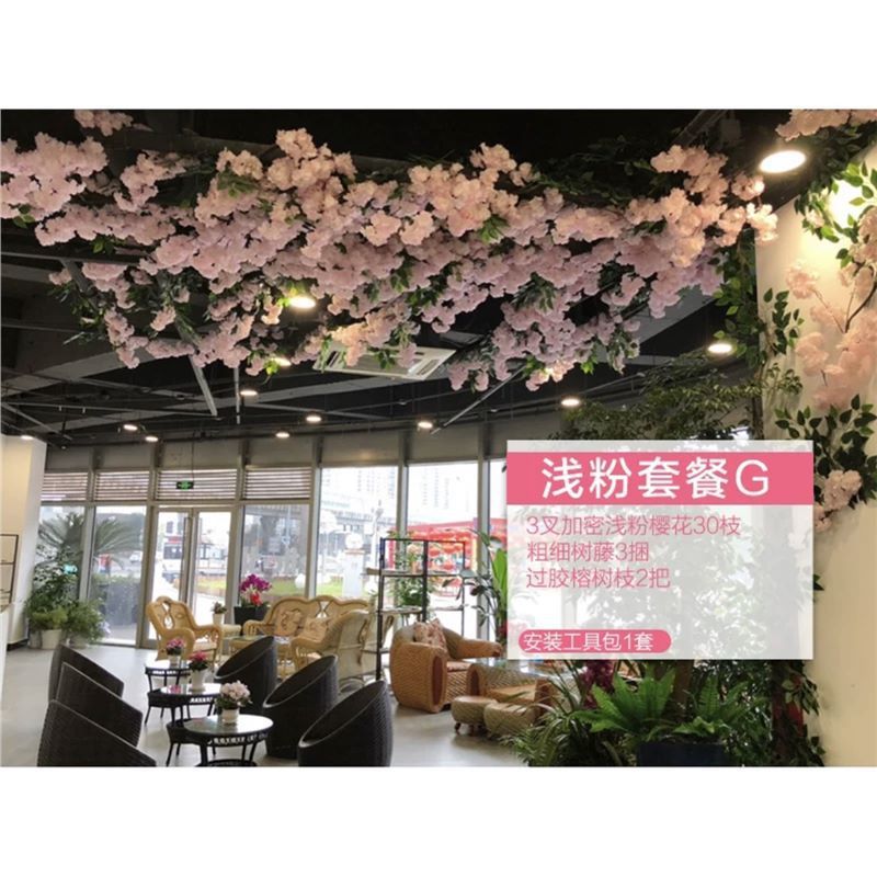 インターネット有名人の壁模擬桜の枝偽桃の花緑の植物天井屋内天井フラワールームトップ籐装飾造園|undefined