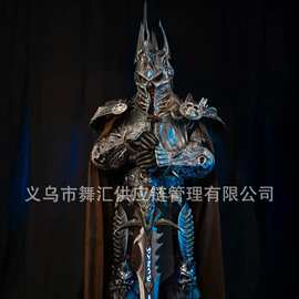 跨境巫妖王盔甲 1:1 可穿戴全身铠甲 Lich King Cosplay