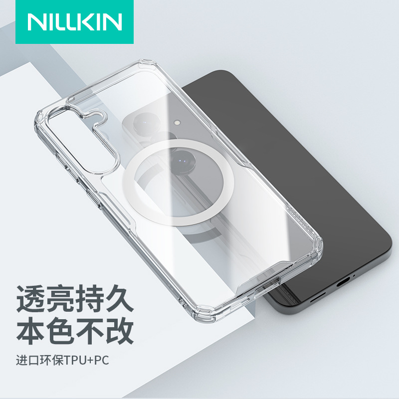 NILLKIN para Samsung S25 Ultra Case de teléfono celular cubierta transparente de absorción magnética contra caídas cubierta trasera de todo incluido s25