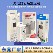 |ݸBӡˢЏSp۵׺жƳ늌bƄԴʺ