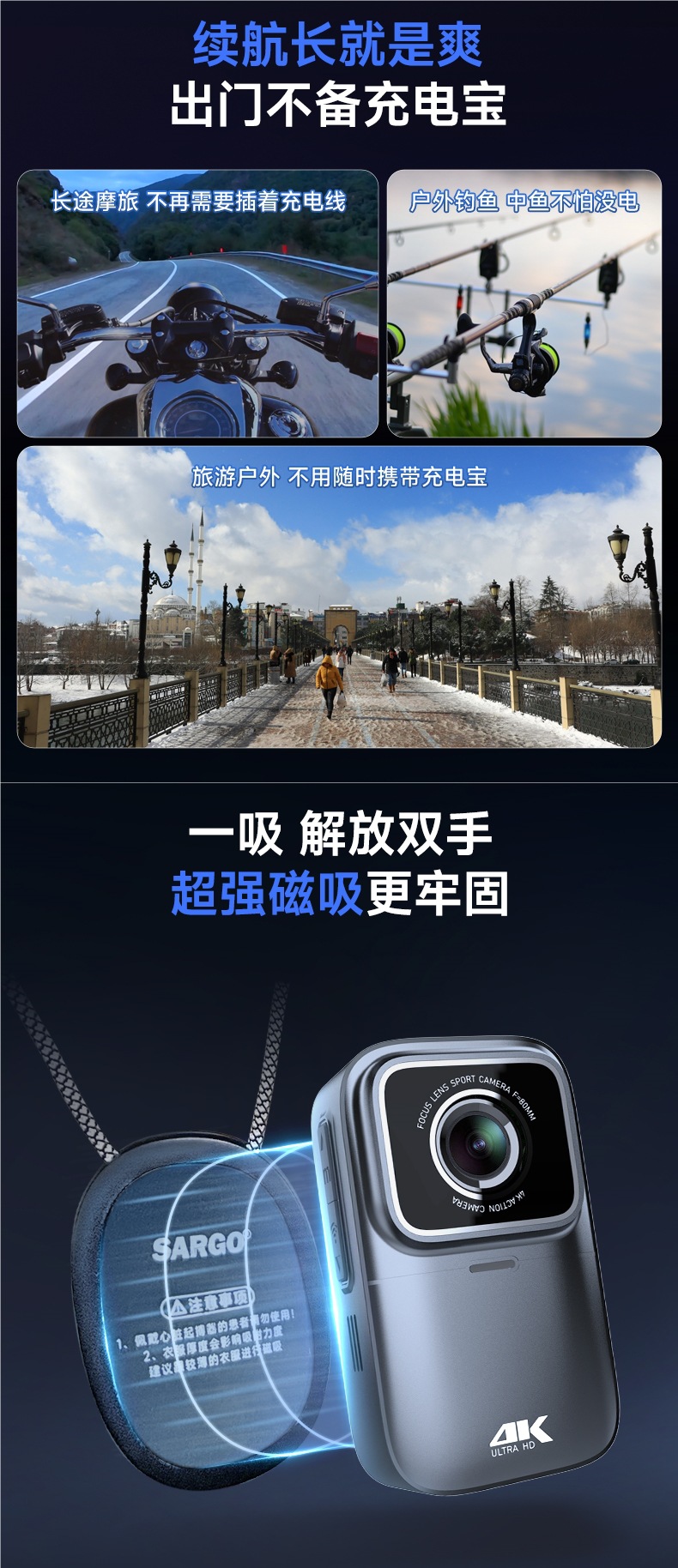 Mountain Dog G10 Thumb Action Camera Motorcycle Driving Recorder 4K High-Definition Non-360 Panoramic Helmet Camera