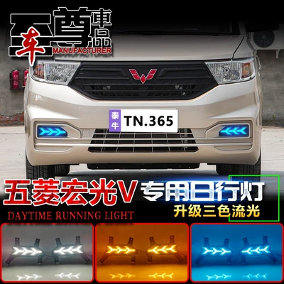 front fog lights modified LED – Gündüz işıqları