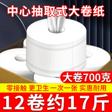 ���ĳ����������Ƶꌣ�ô�P�������������g��ȡʽ������������