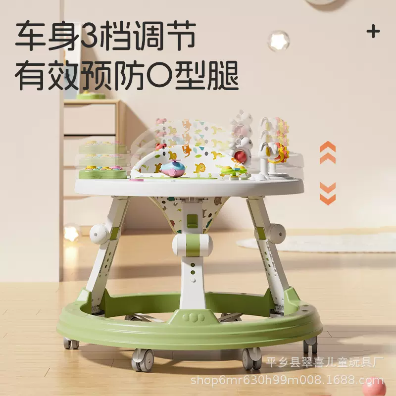 工厂直供 婴幼儿学步车 宝宝多功能防侧翻带音乐可折叠宝宝助步车