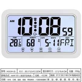 亚马逊跨境爆卖现代居家触摸带夜光钟客厅卧室闹钟声控操作壁挂钟