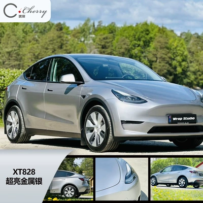 Auto Color Change Film | Car Wrap Film Wholesale