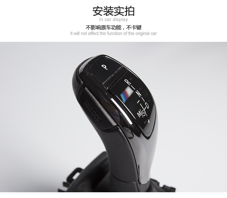 Suitable for 13-17 Bmw Sports Models, Ceramic Gear Shift Knob, Large Gear Shift Knob for 3/4/5/6/7 Series and 5Gt Series High-End Models