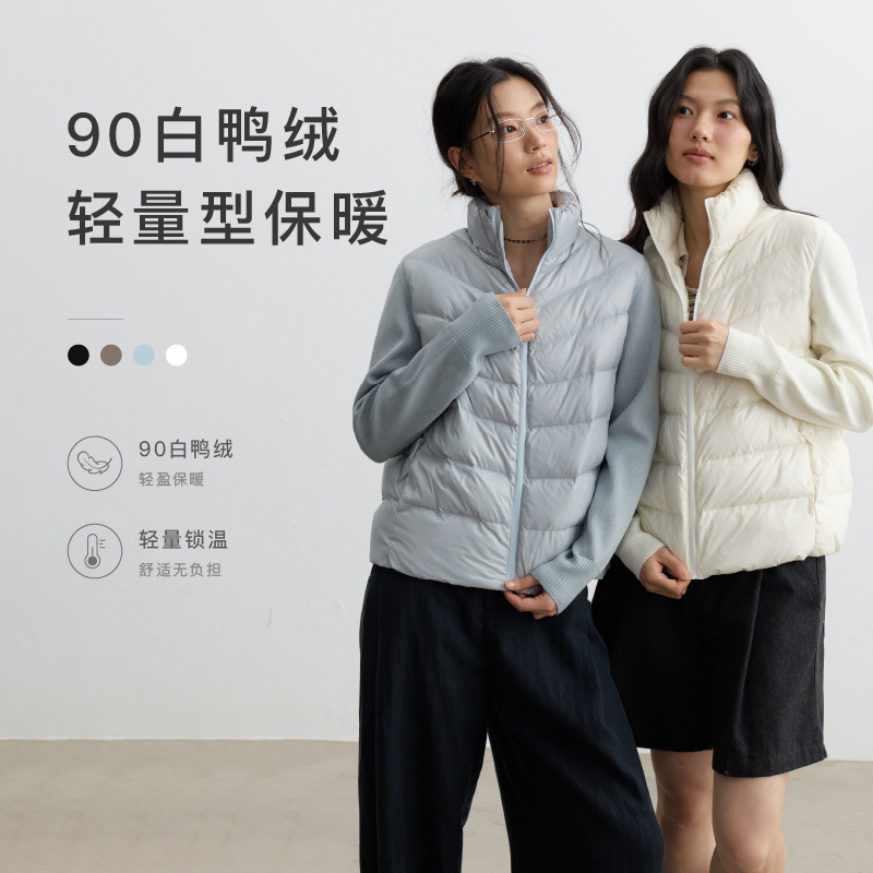 New winter down jacket for women, short style, knitted with duck down, warm coat with a simple design and solid color cardigan