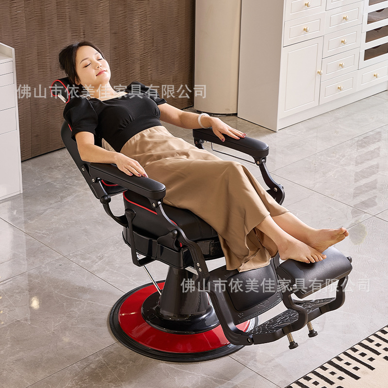 silla de corte de pelo de hombre retro, silla giratoria de corte de pelo para barbería, silla giratoria de corte de pelo para barbería