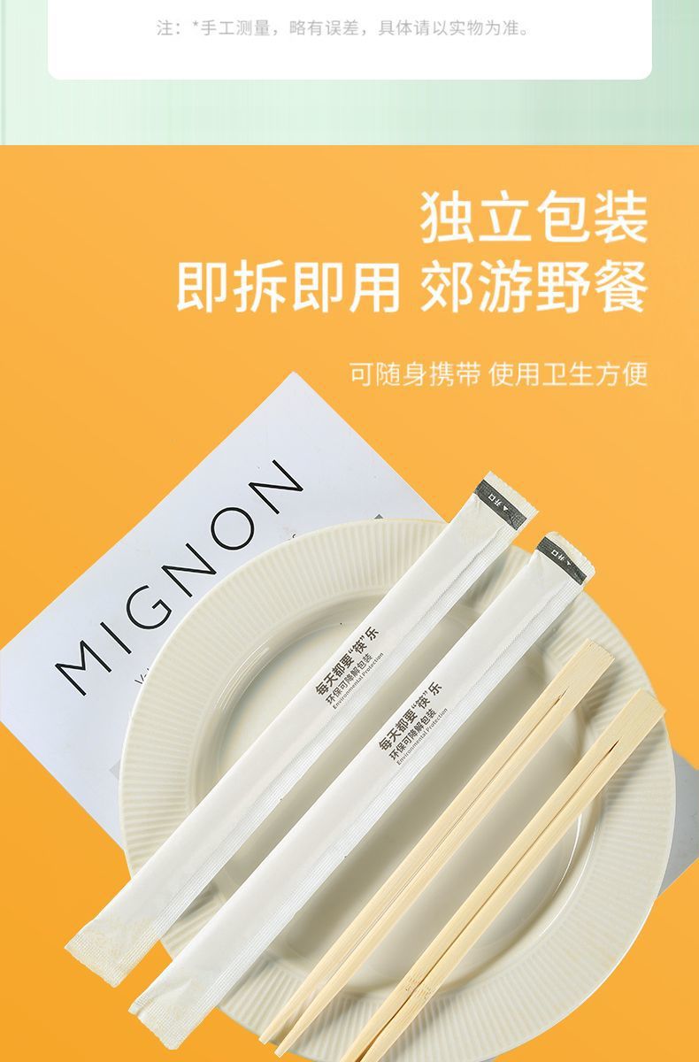 51f7ba65-22f1-4926-a882-71341eea2056.jpe