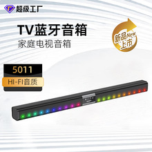 5011���Ի�����������ӱڹ��¿���ó���������ص��������ص���