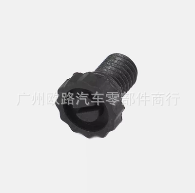 pipe water plug – Sükan sisteminin digər hissələri