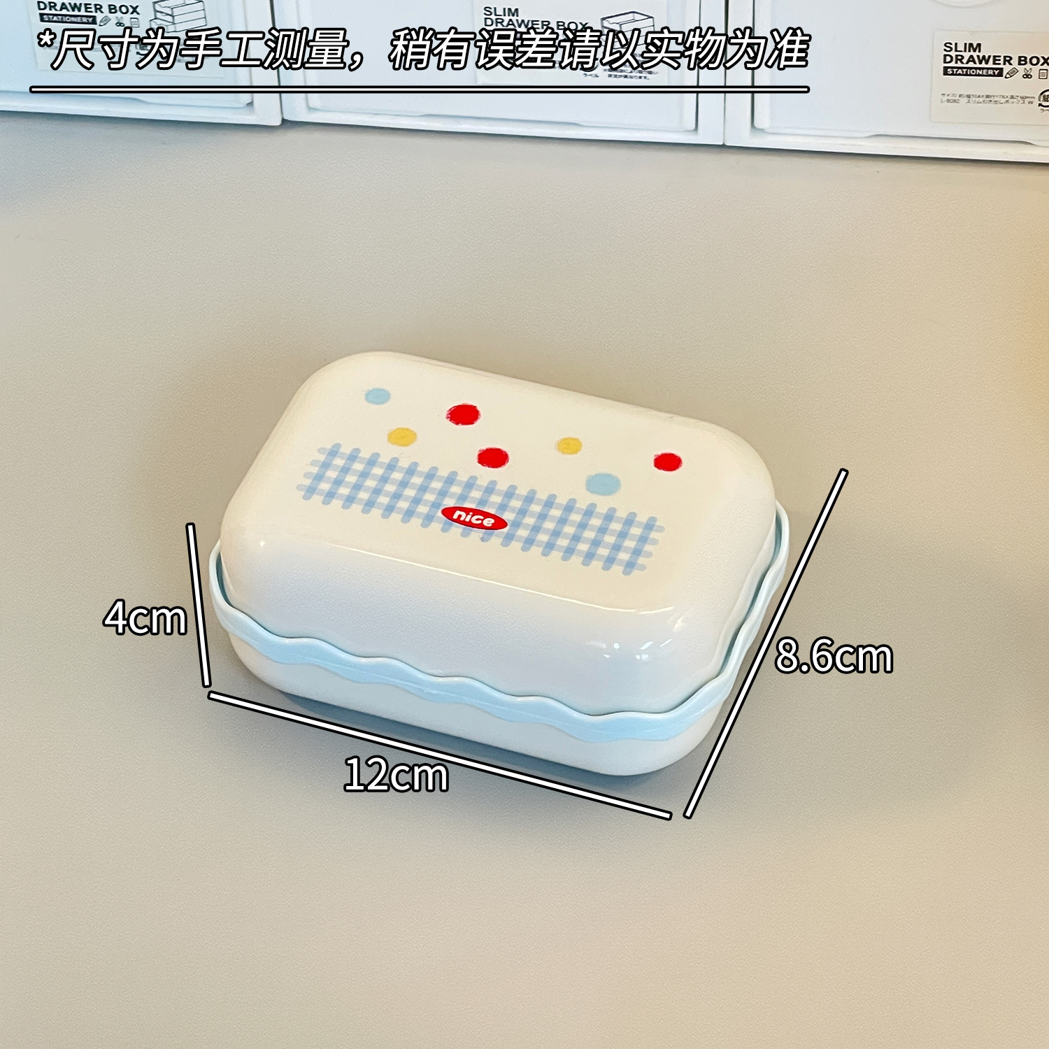 Nuevo traje de lavado de dormitorio, balde, lavabo, dormitorio, estudiantes universitarios, suministros de baño, estudiantes de secundaria