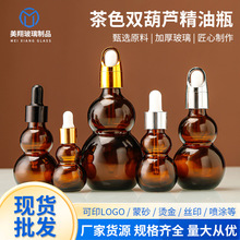 ��ɫ����ƿ�p���J���AԭҺ���bƿ�ܹⲣ���ι�ƿ�ܷ�С�ӱ�y��ƿ